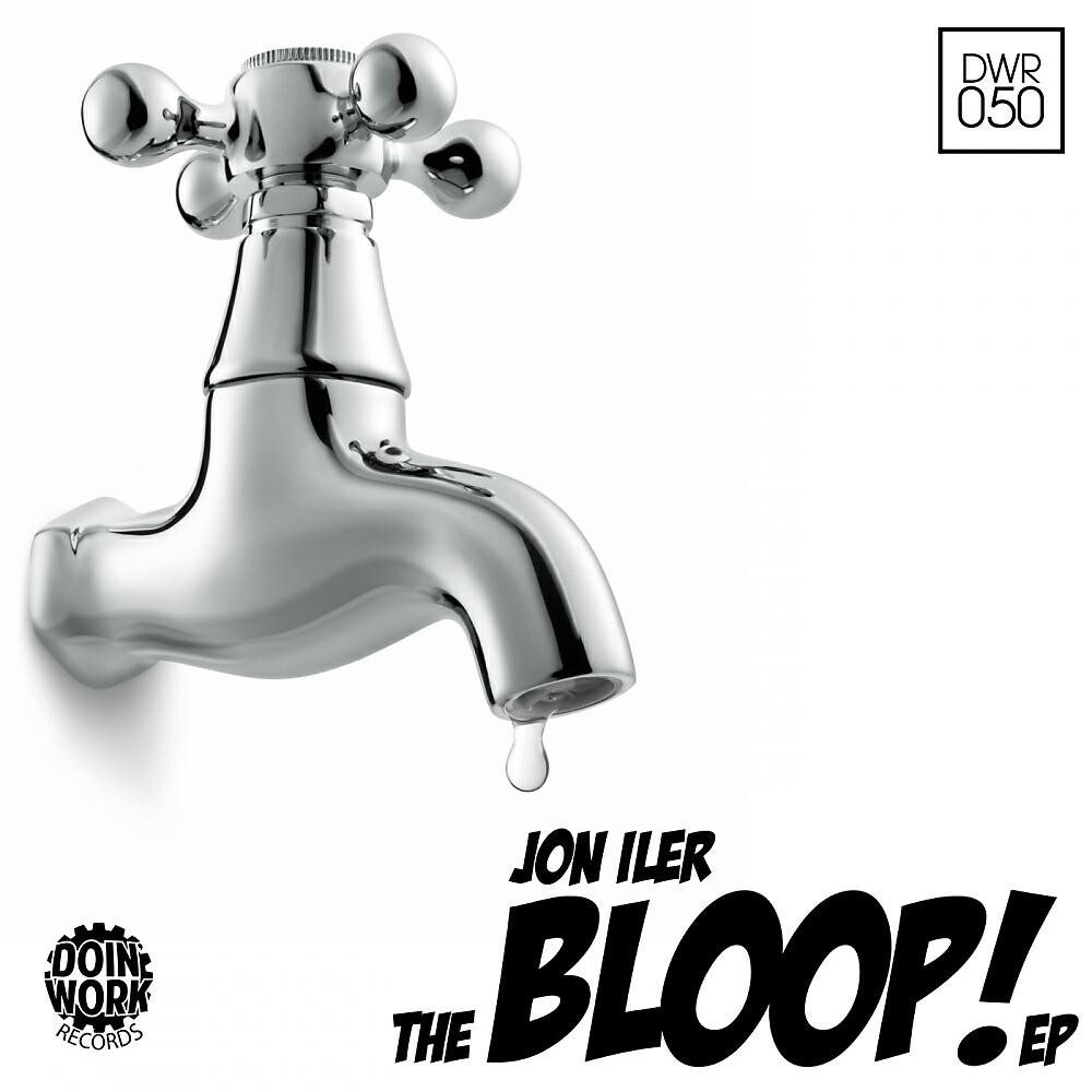 Jon Iler - Beats All Night (Keys Mix)