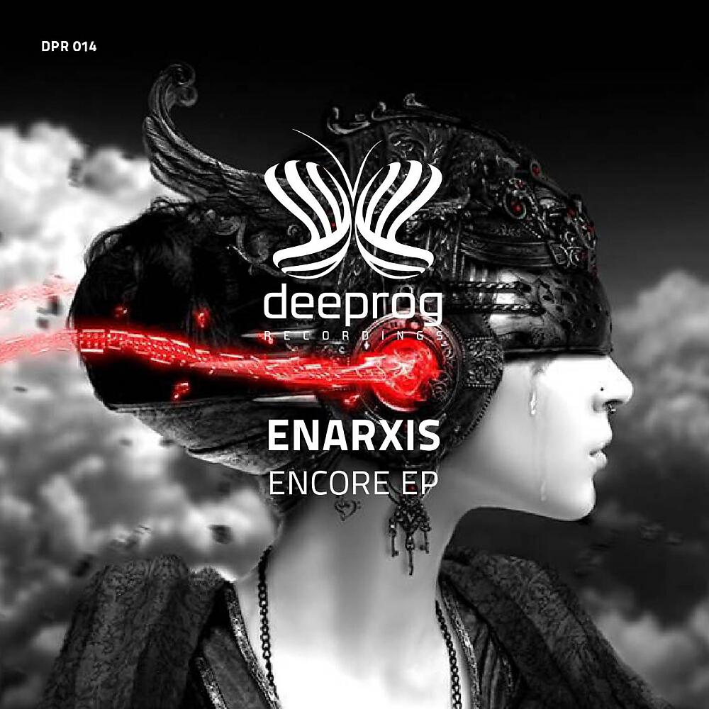 Illegal Substances - Second Chance (Enarxis Remix)