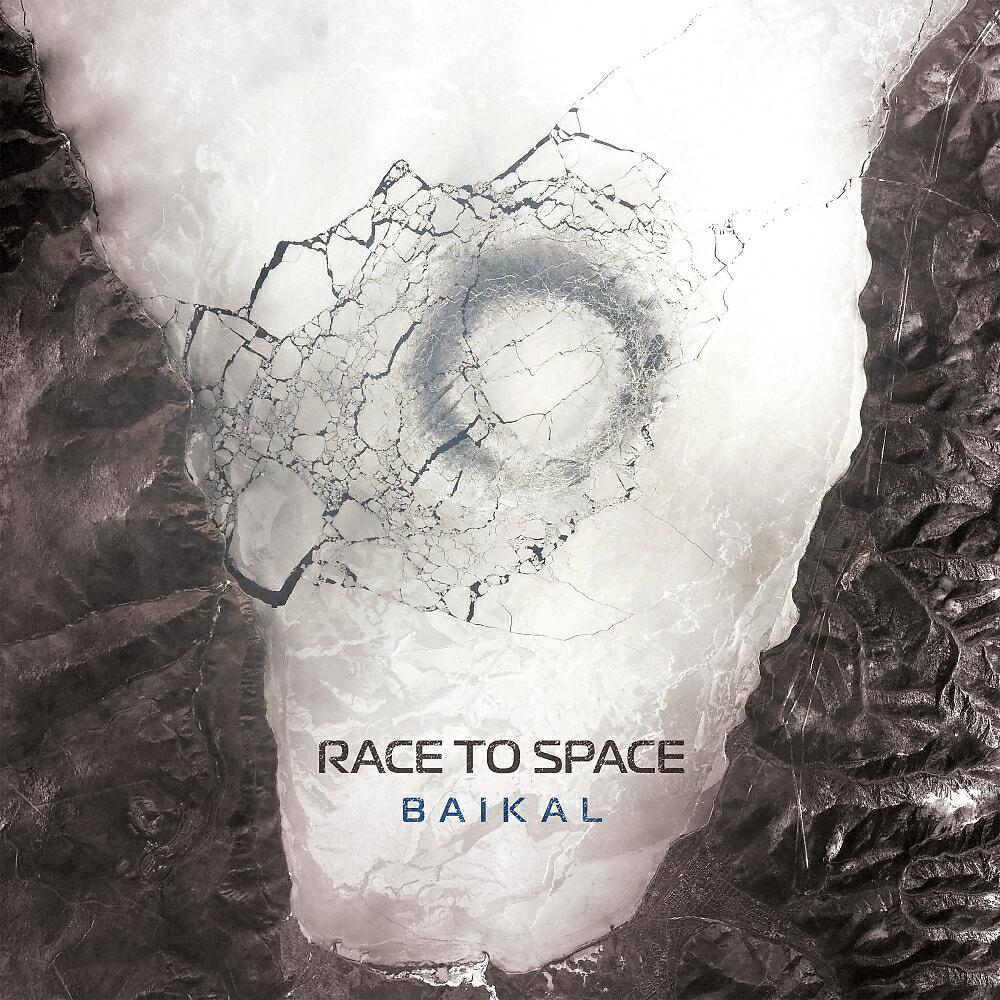 Race To Space - Baikal (Electrosoul System Remix)