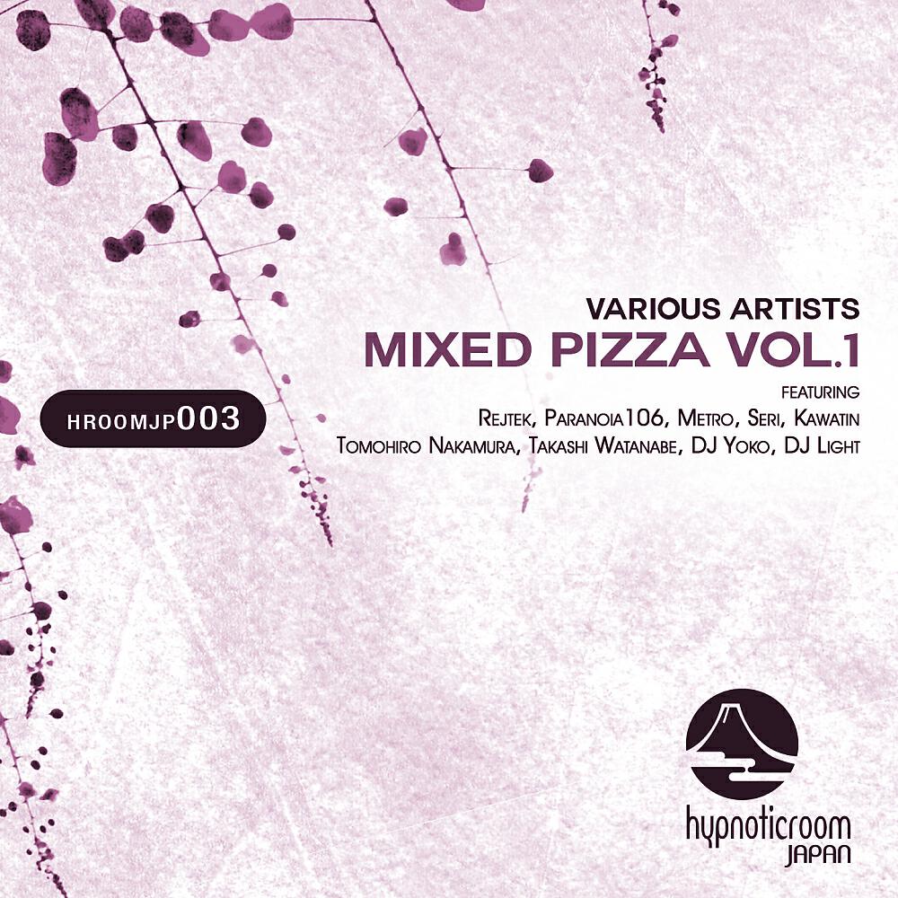 Takashi Watanabe - Domino Delux Pizza