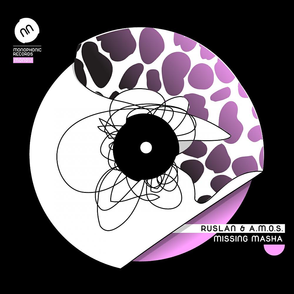 Ruslan - Missing Masha (N2Brothers Remix)