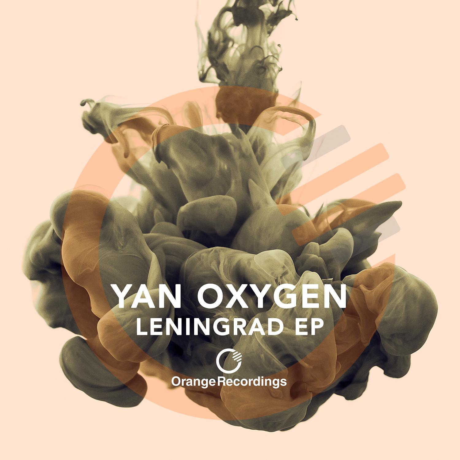 Постер альбома Leningrad - EP
