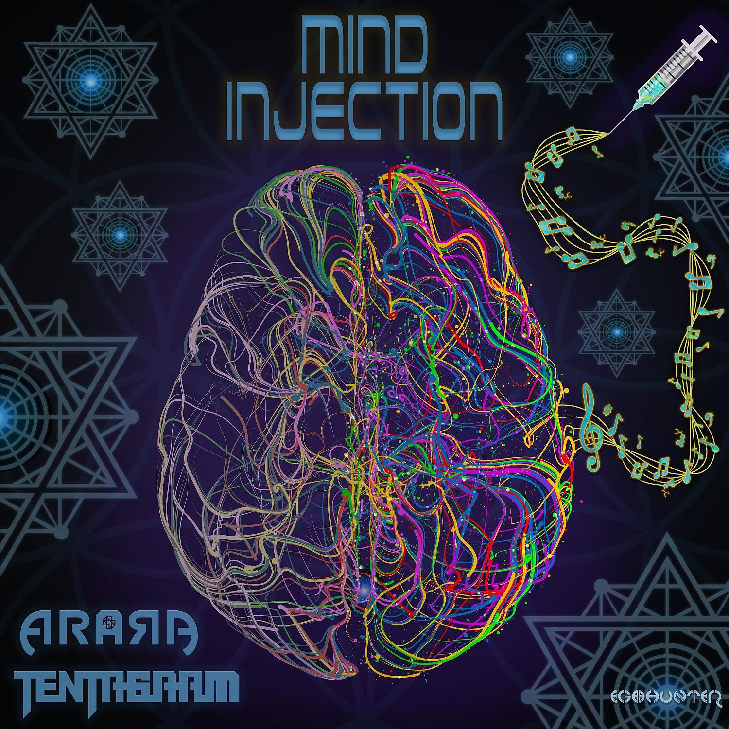 Постер альбома Mind Injection