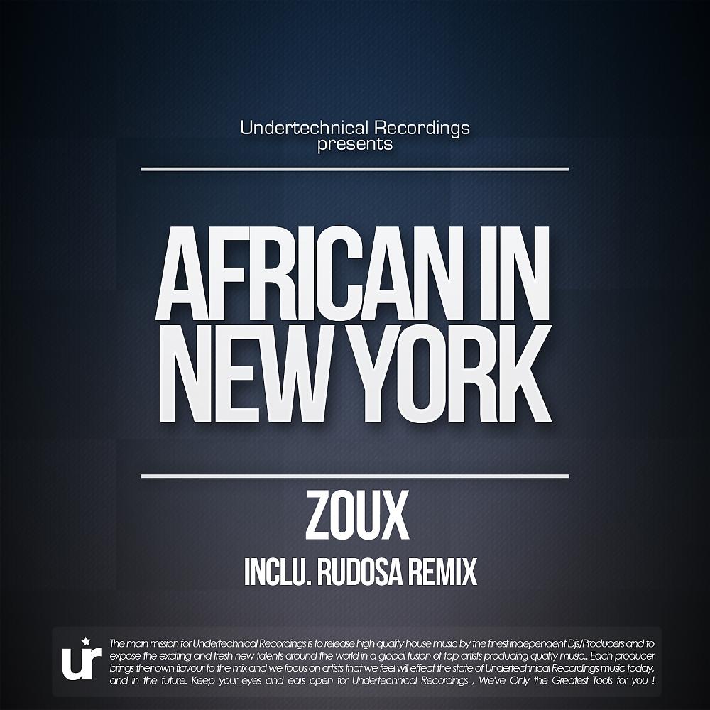 Постер альбома African In New York