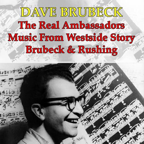 The Dave Brubeck Quartet - I Never Knew (I Could Love Anyone Like I'm Loving You)