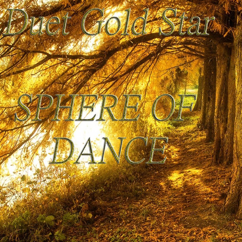 Duet Gold Star - Sphere of Dance