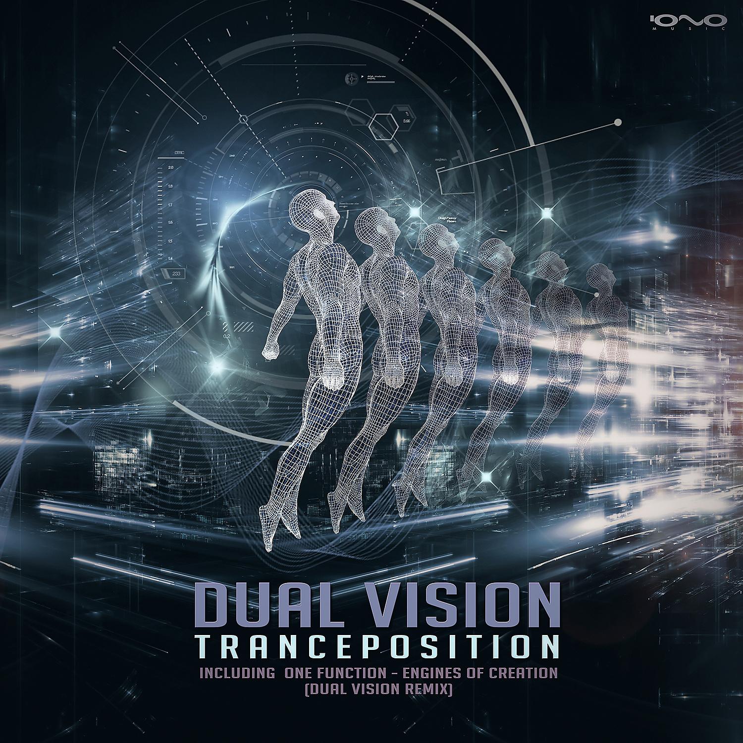 Постер альбома Tranceposition