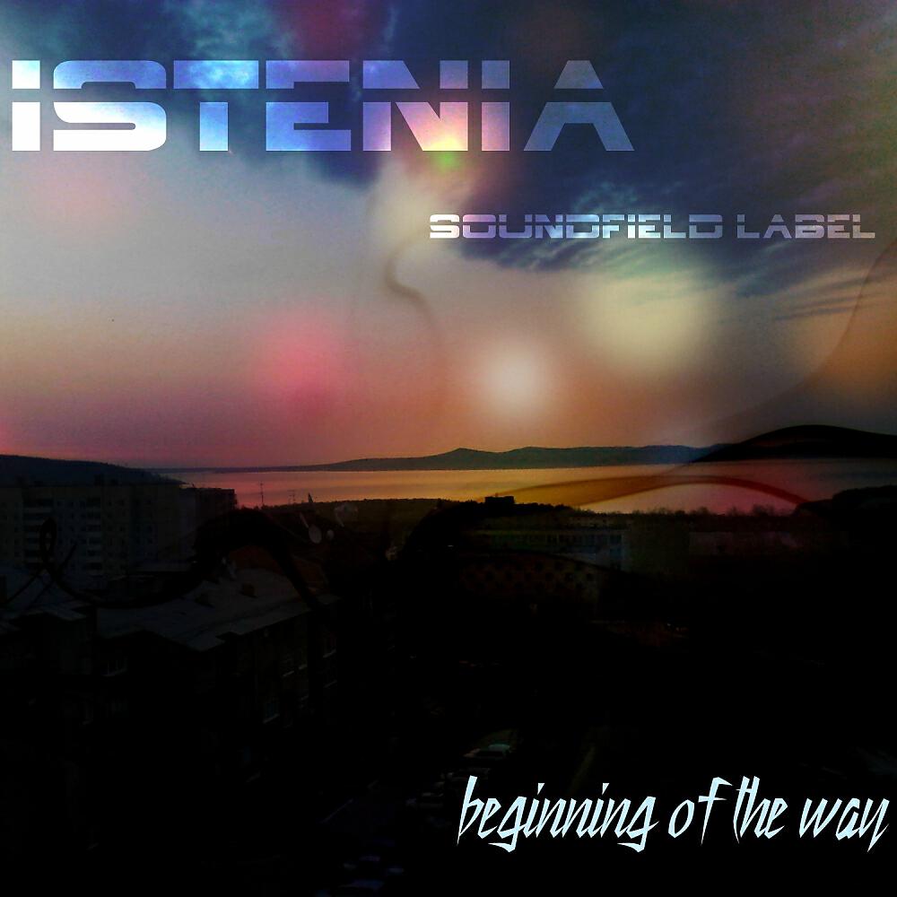 Istenia - Fallen Dreams