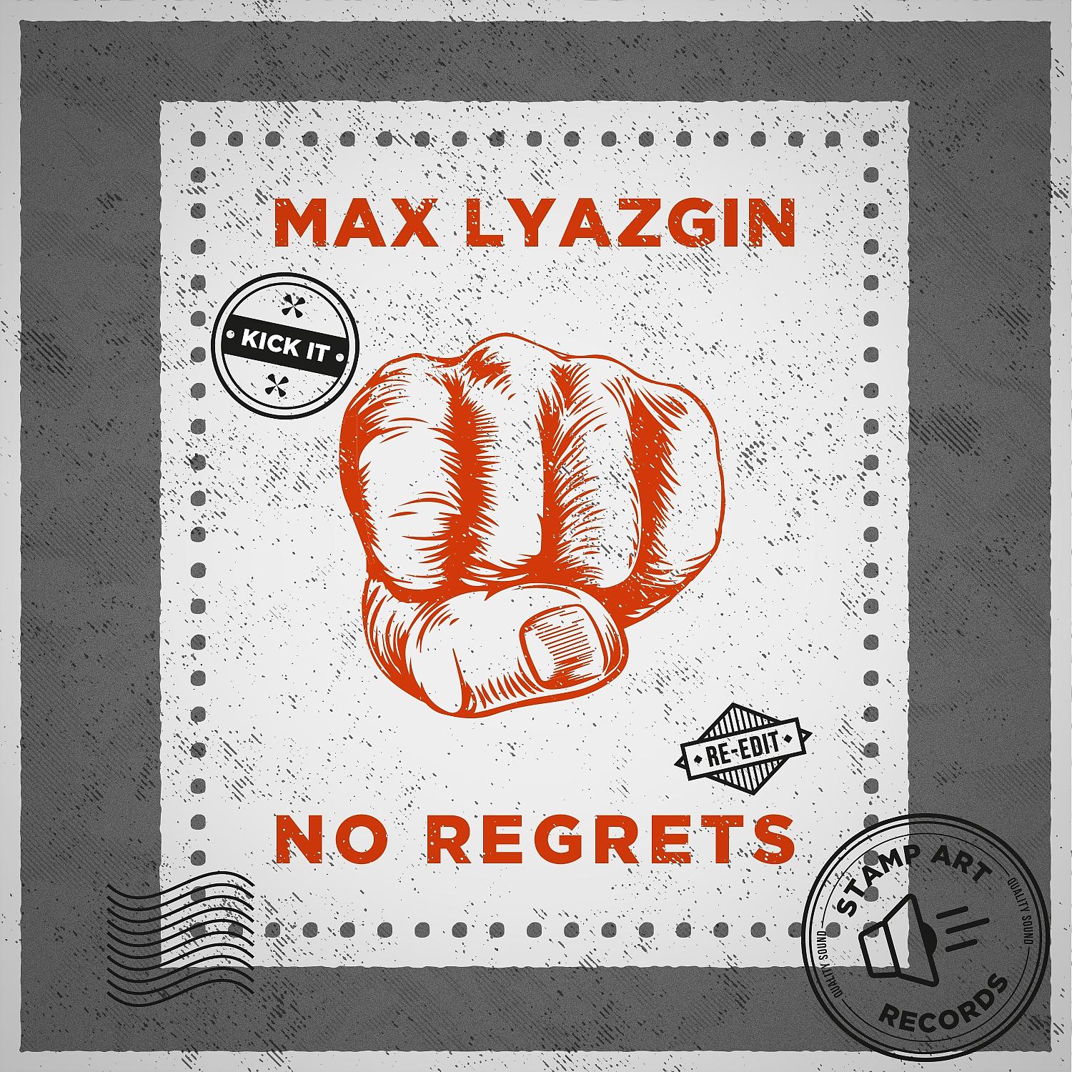 Постер альбома No Regrets (Re Edit)