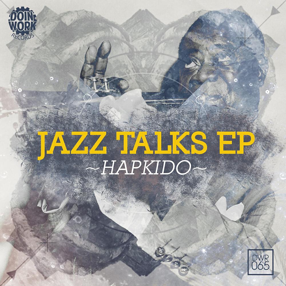 HapKido - Dreams Gone