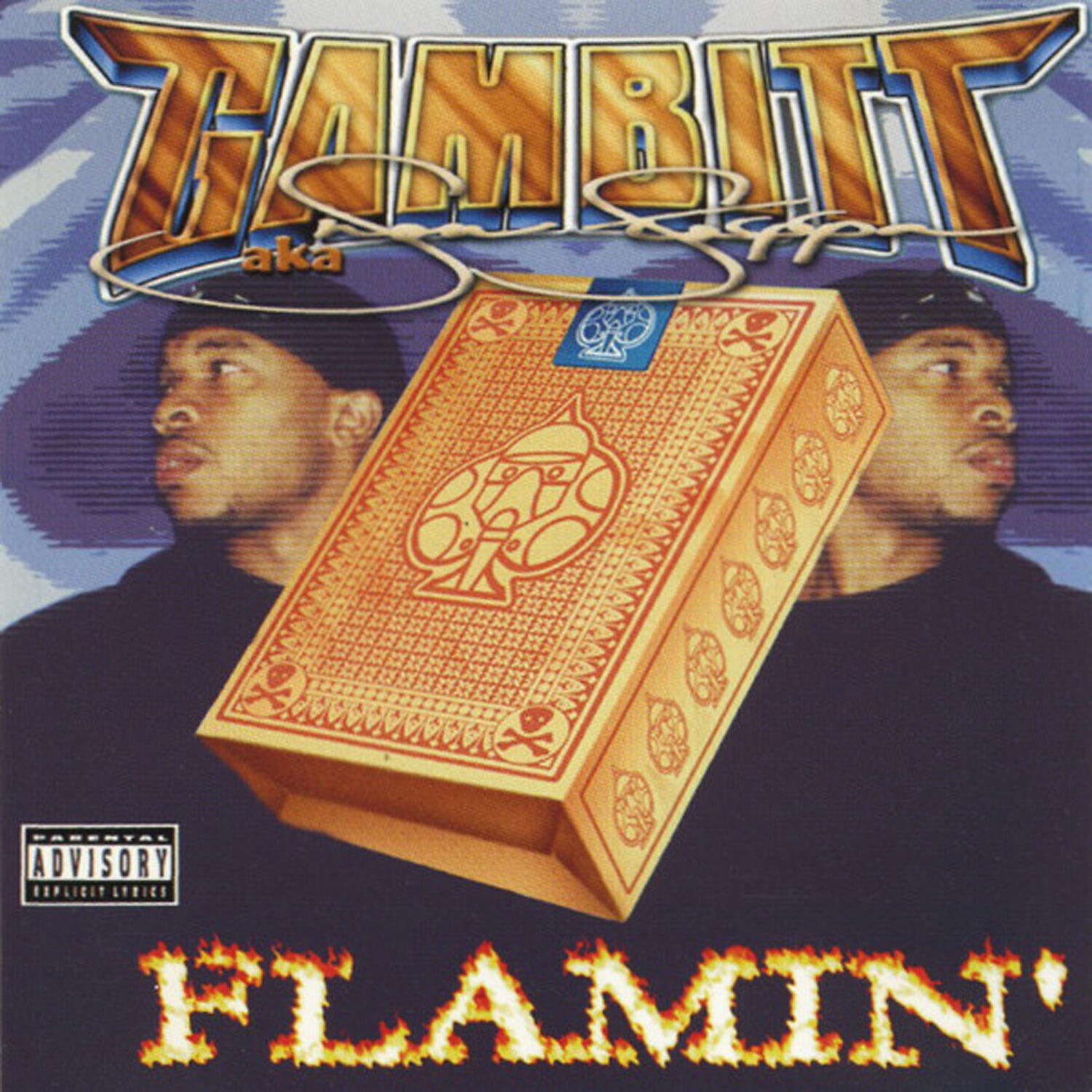 Gambizi - Grand Marnier / Noj Says (feat. Ghazi Adrenalin)