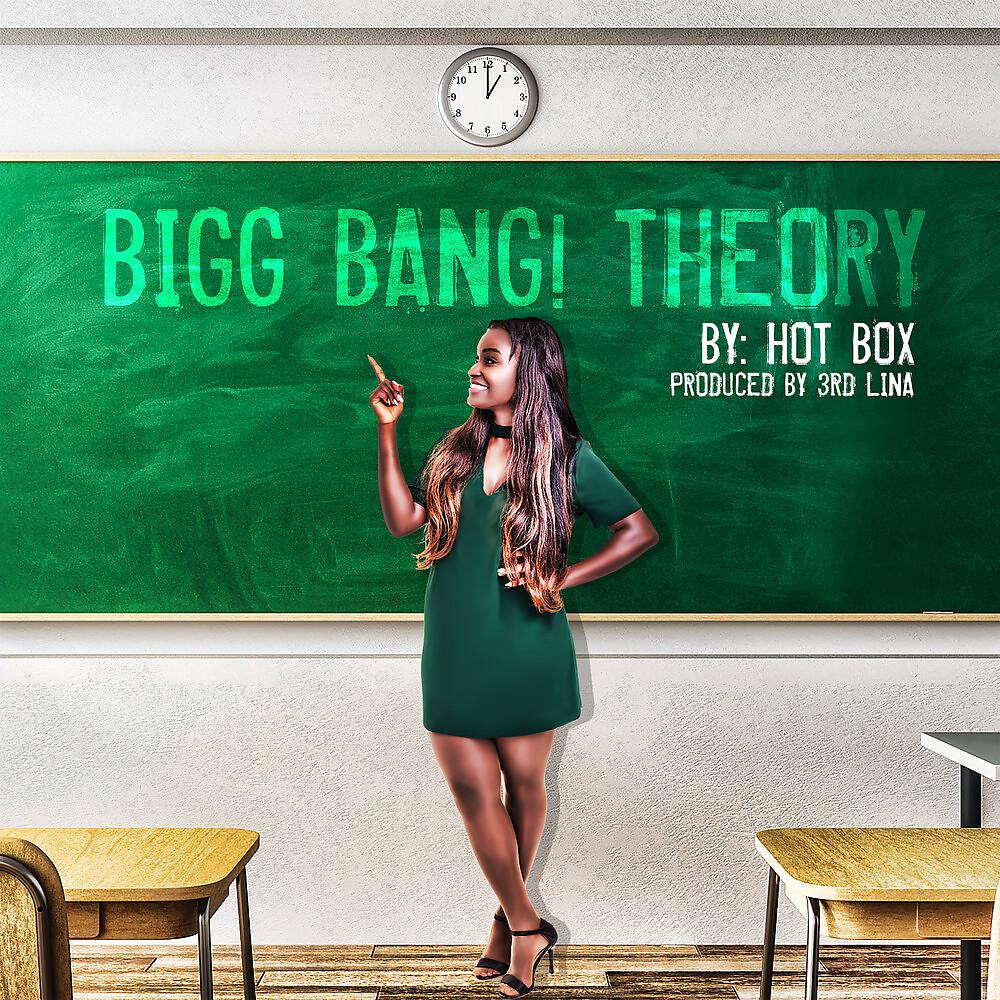 Постер альбома BIGG BANG! THEORY