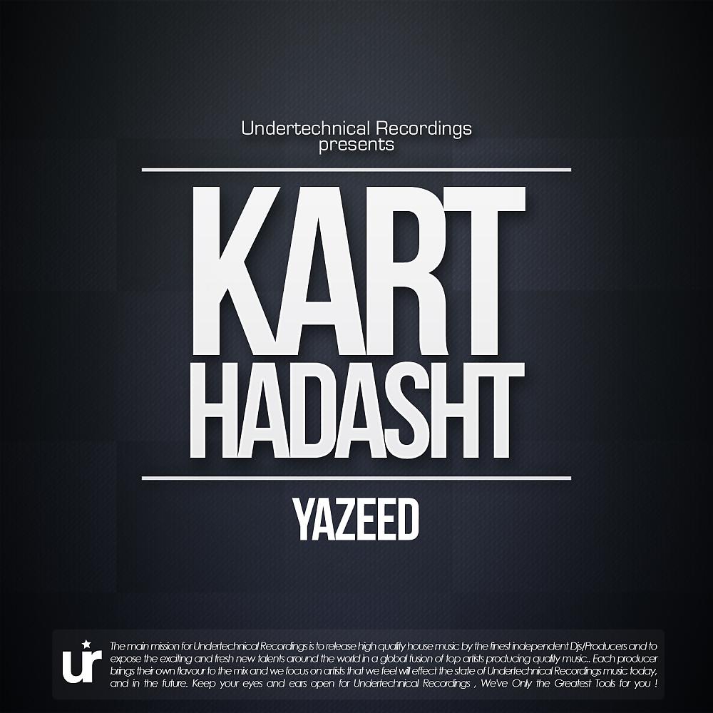 Постер альбома Kart-Hadasht