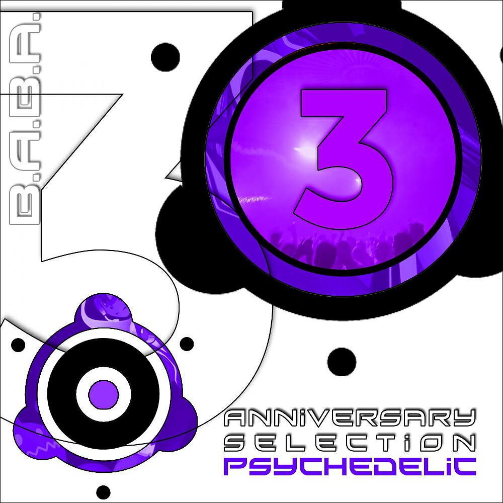 AudioGramme - Dreaming (Metahumanizer 2013 Remix)