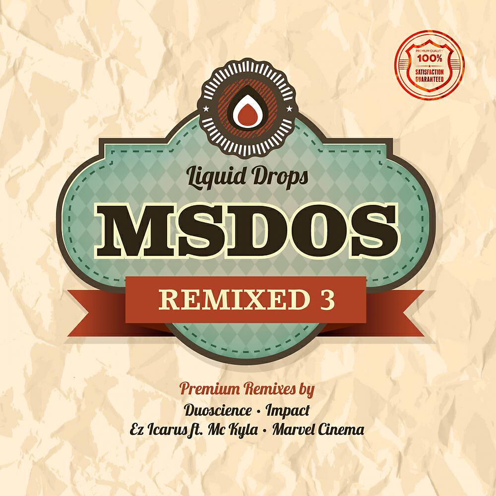 MsDoS - Murder (Marvel Cinema Remix)