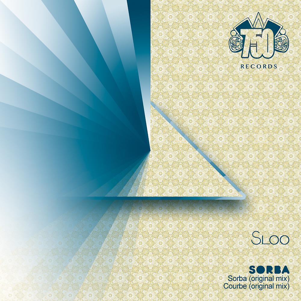 Постер альбома Sorba EP