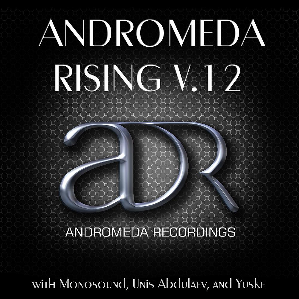 Постер альбома Andromeda Rising V.12