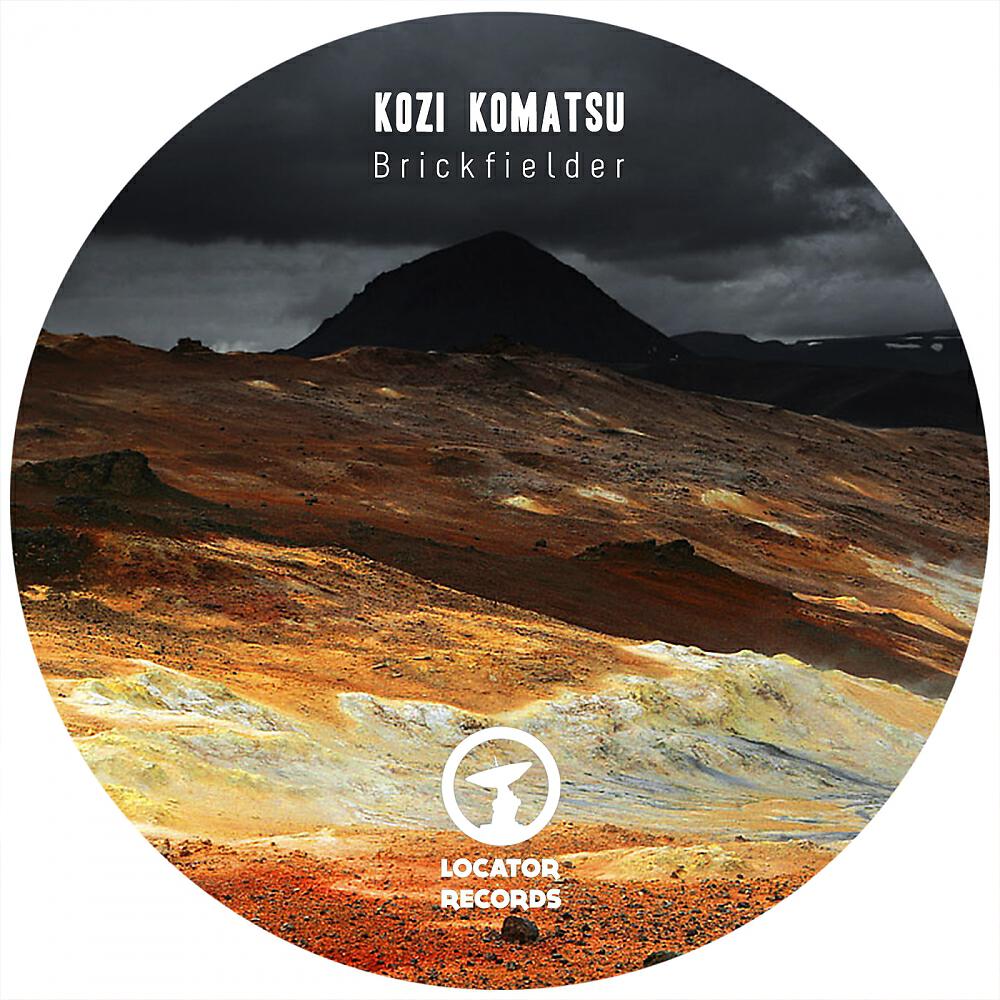 Kozi Komatsu - Southerly Burster