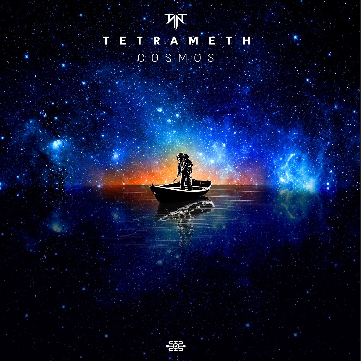 Постер альбома Cosmos