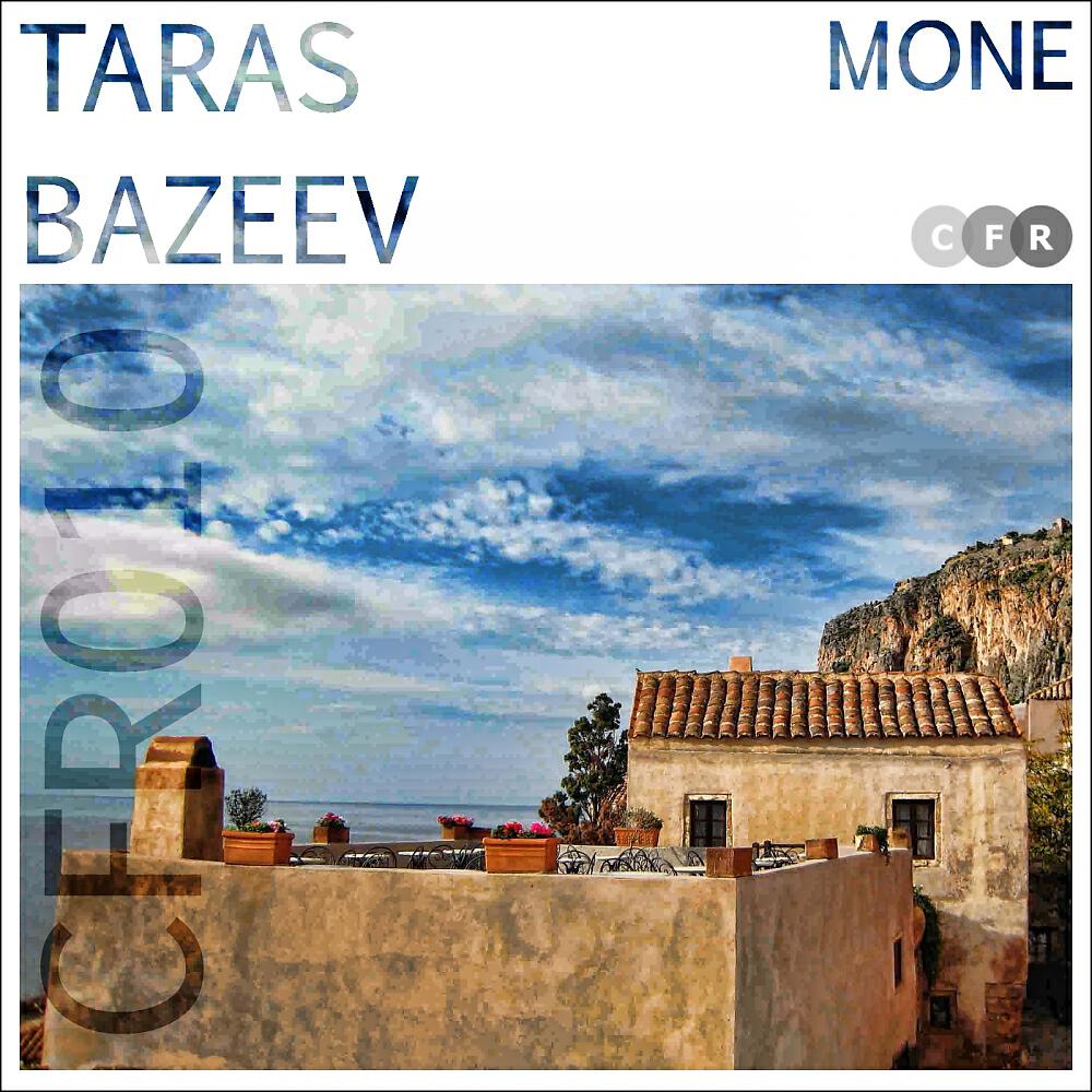 Taras Bazeev - Simbad