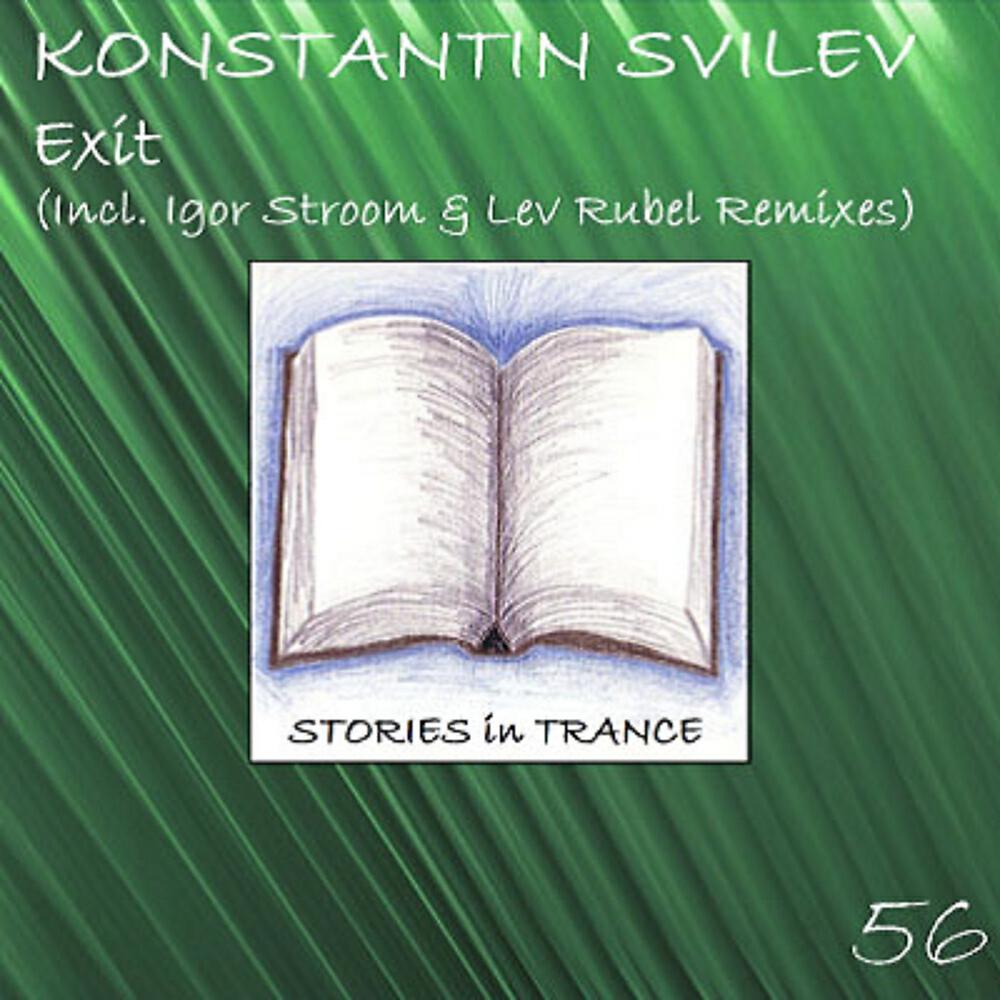 Konstantin Svilev - Exit (Igor Stroom Remix)