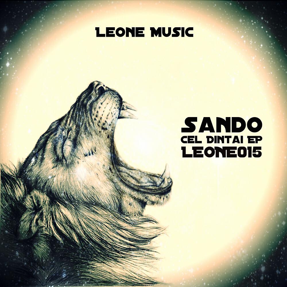 Sando - Amalgam