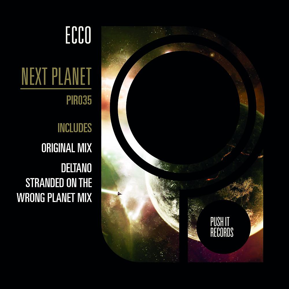 Постер альбома Next Planet