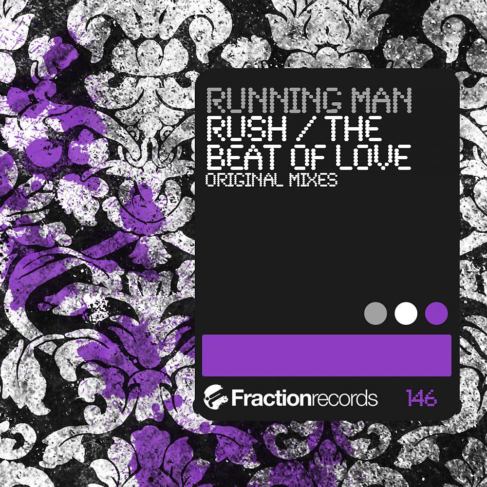 Постер альбома Rush / The Beat Of Love