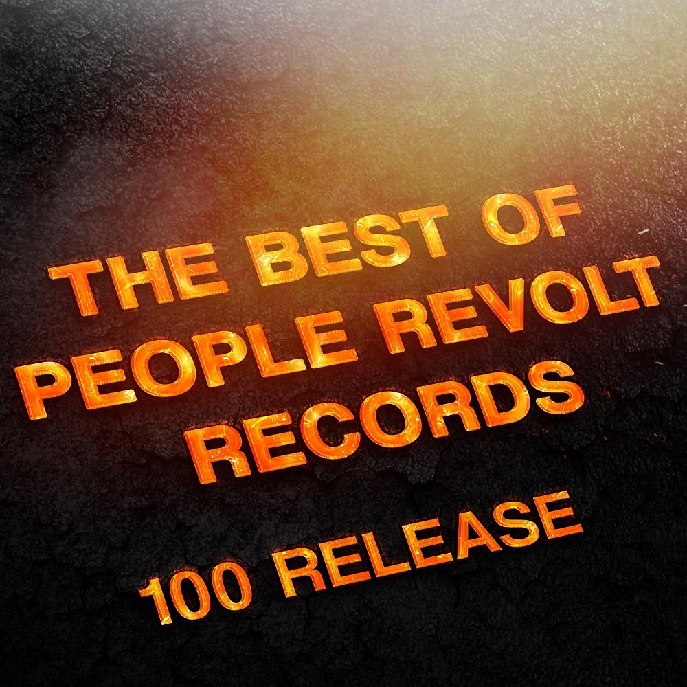 Постер альбома The Best of People Revolt Records