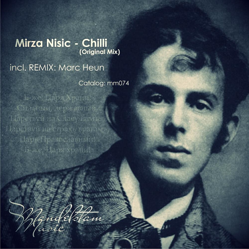 Mirza Nisic - Chilli