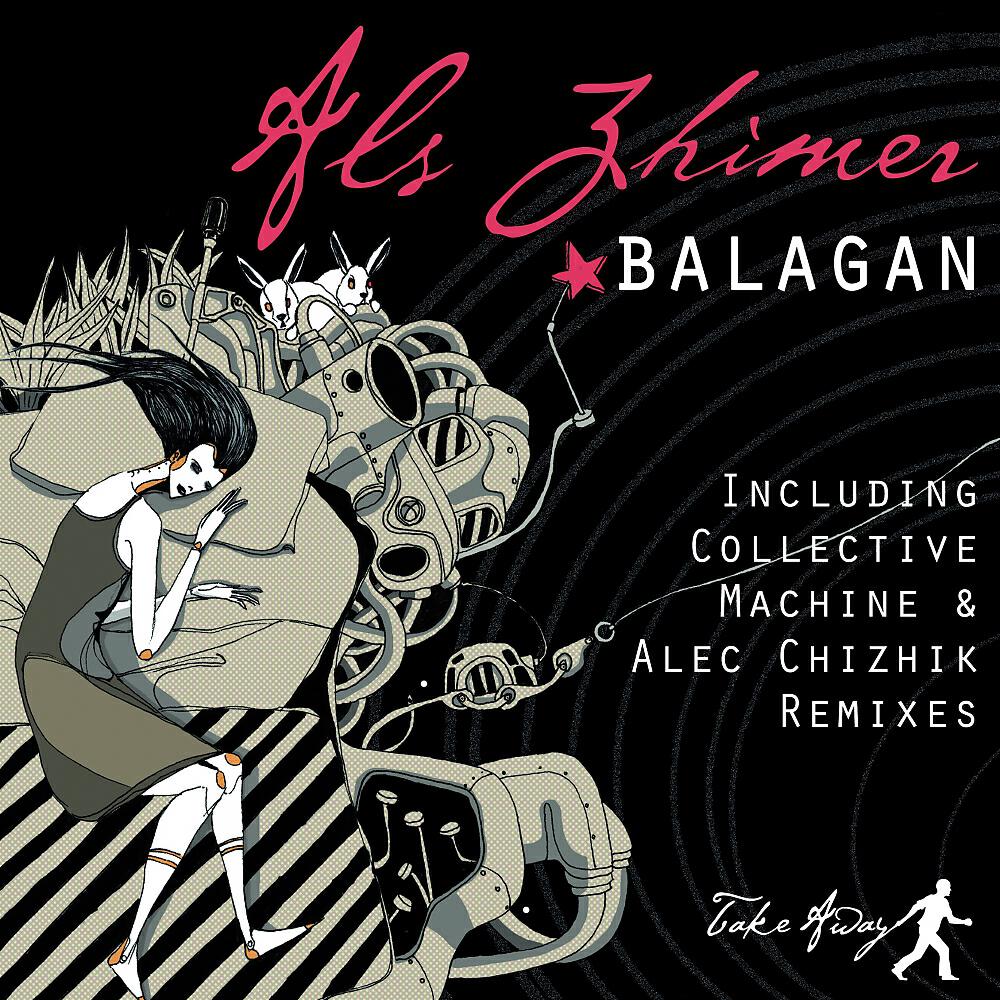 Al Zhimer - Balagan (Alec Chizhik Remix)