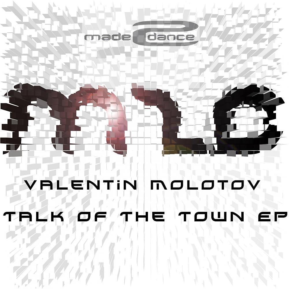 Постер альбома Talk Of The Town EP