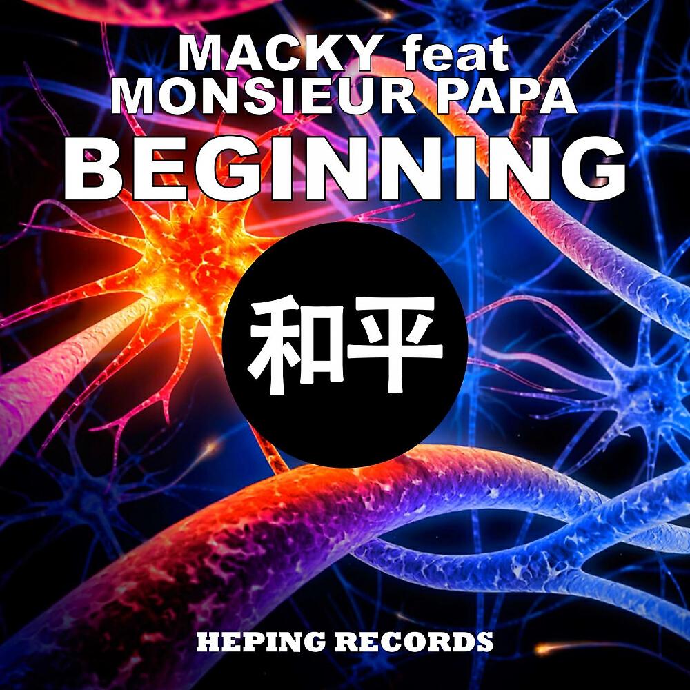 MACKY - Beginning