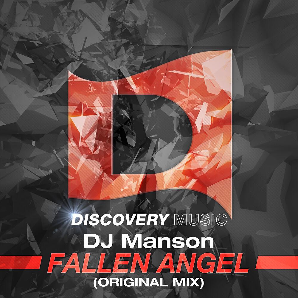 DJ Manson - Fallen Angel