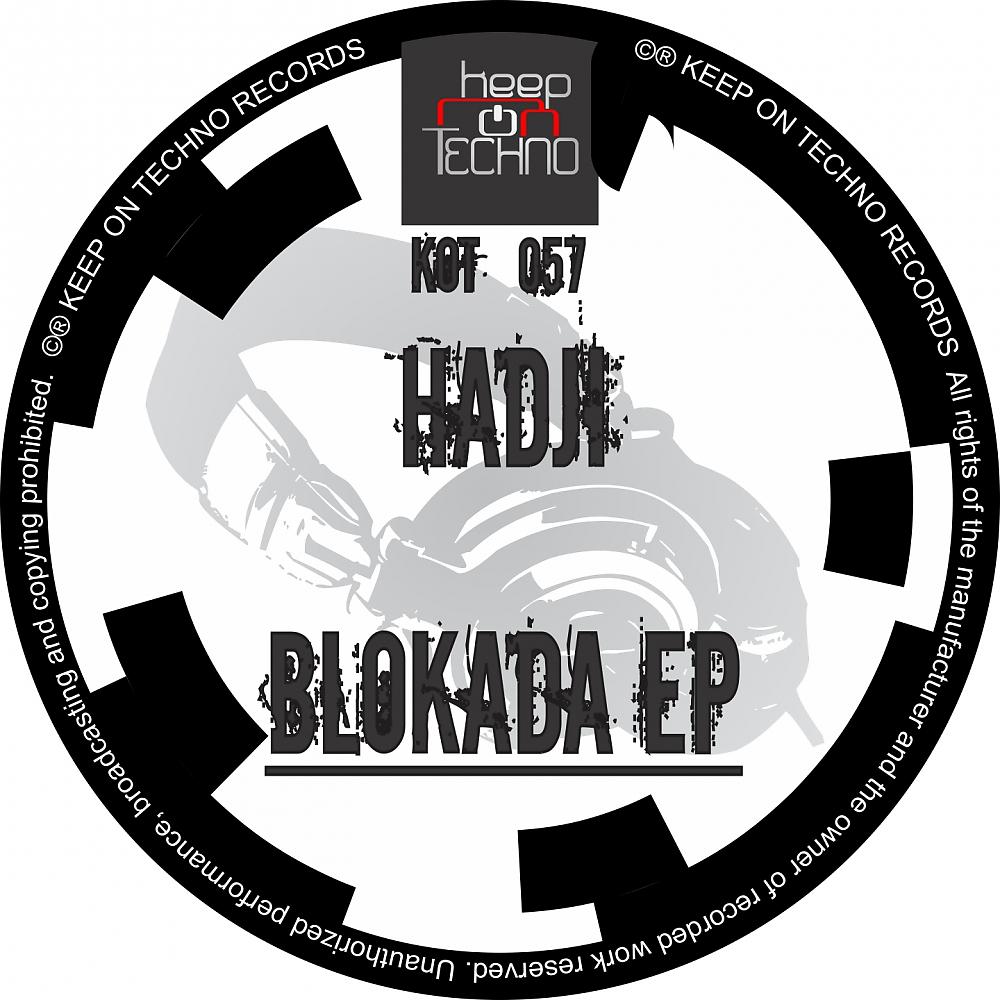 Постер альбома Blokada EP
