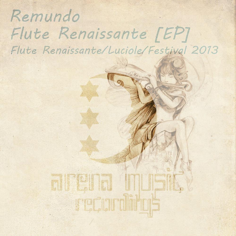 Постер альбома Flute Renaissante [EP]