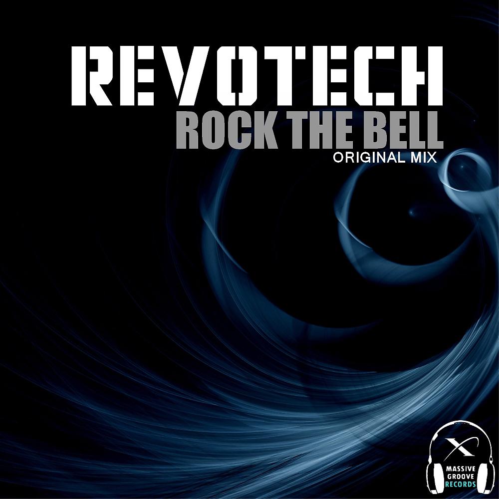 Постер альбома Rock The Bells