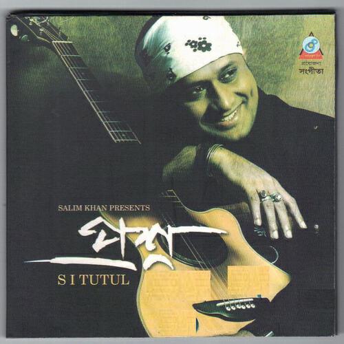 S I Tutul - Sopno Dilam Uriye