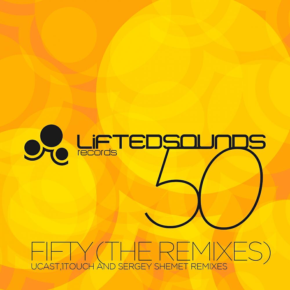 Second Way - Mono Language (Sergey Shemet Remix)