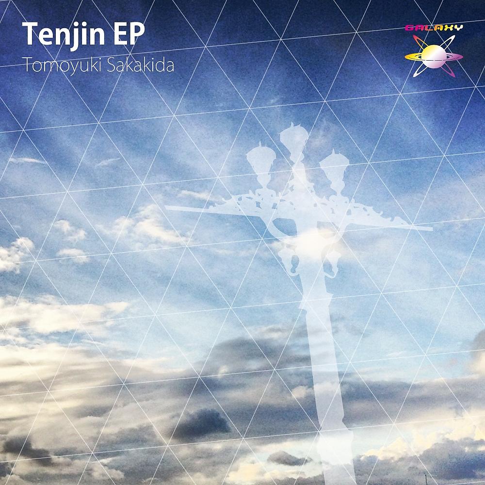 Постер альбома Tenjin EP