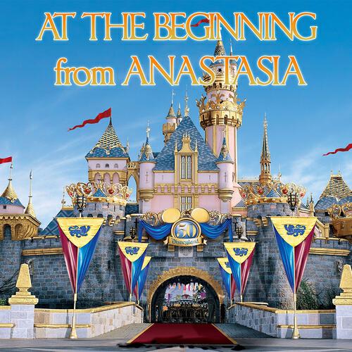 High School Music Band - At the Beginning (From 