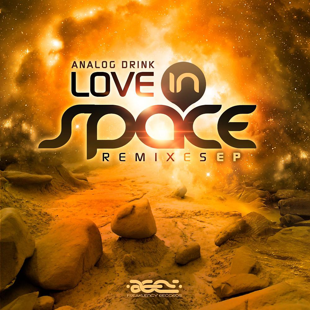 Постер альбома Love In Space (Remixes)