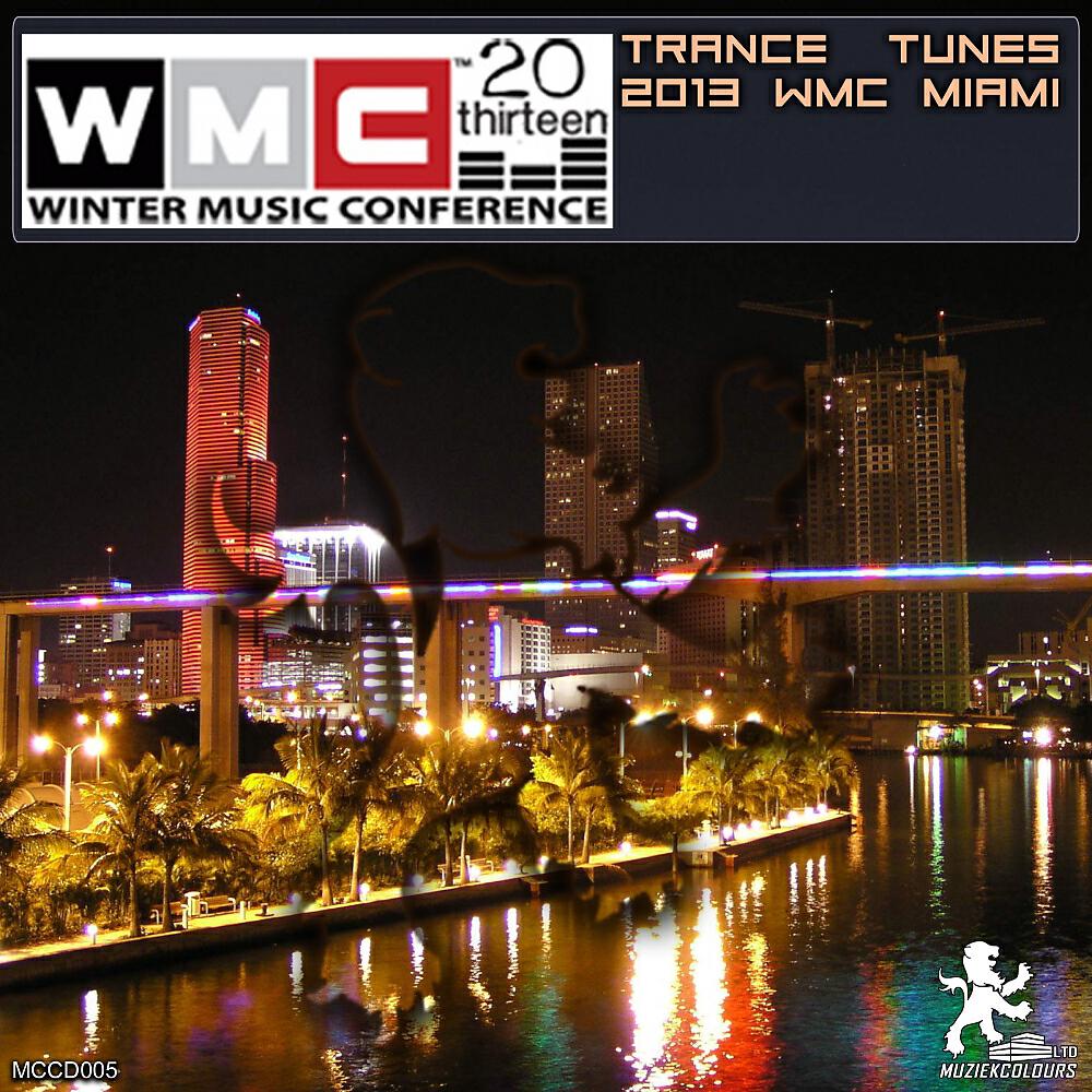 Andrew Candid - Polarise (Thomas Datt Remix)