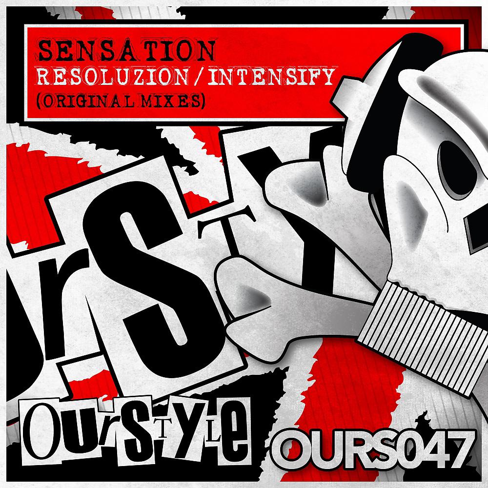 Постер альбома Resoluzion / Intensify