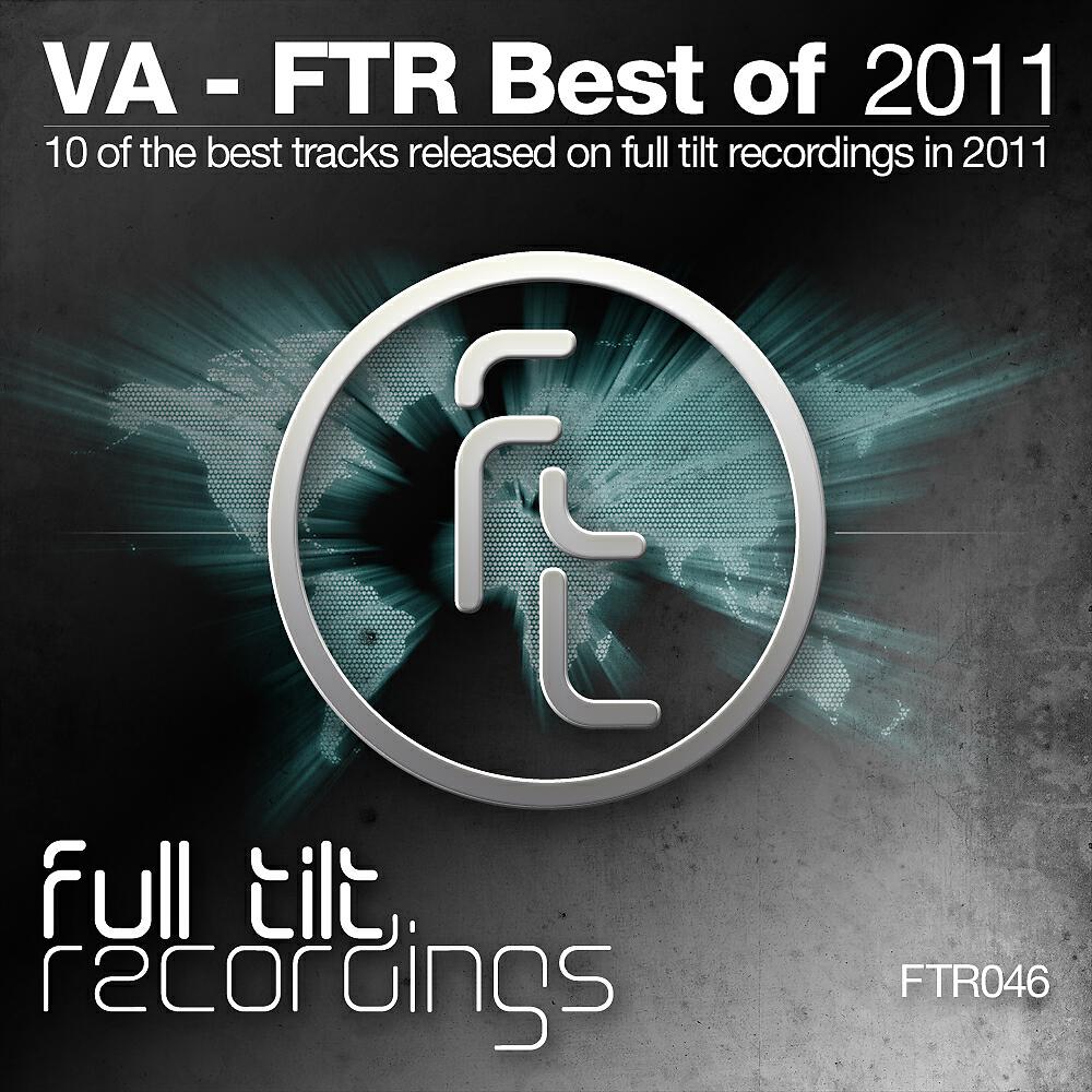 Alex Pich - Barcelona (Erick Strong Remix)