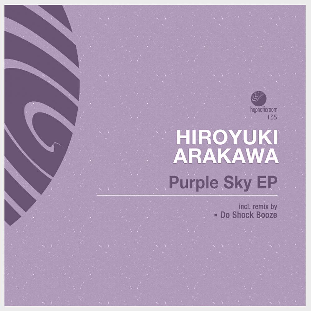 Hiroyuki Arakawa - Kiiro