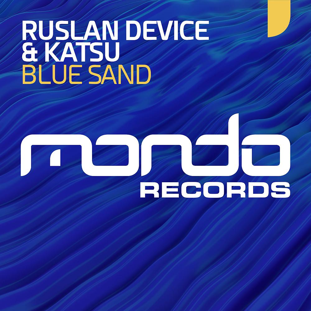 Постер альбома Blue Sand