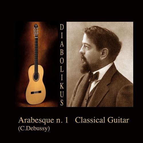 Постер альбома Debussy: Arabesque No. 1, L. 66