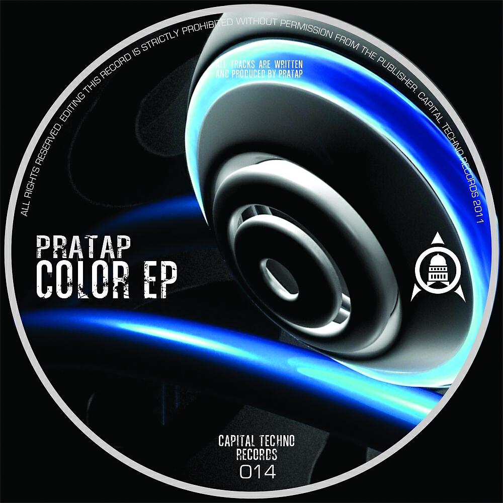 Pratap - Oil