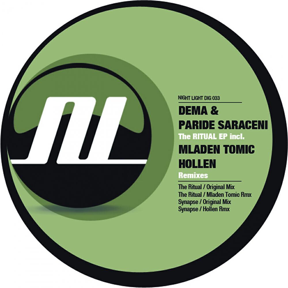 Dema - Synapse (Hollen Remix)